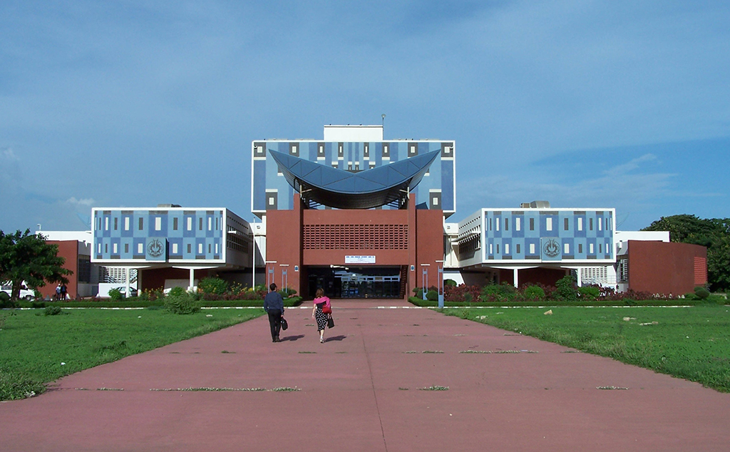 Cheikh Anta Diop University (1957–)