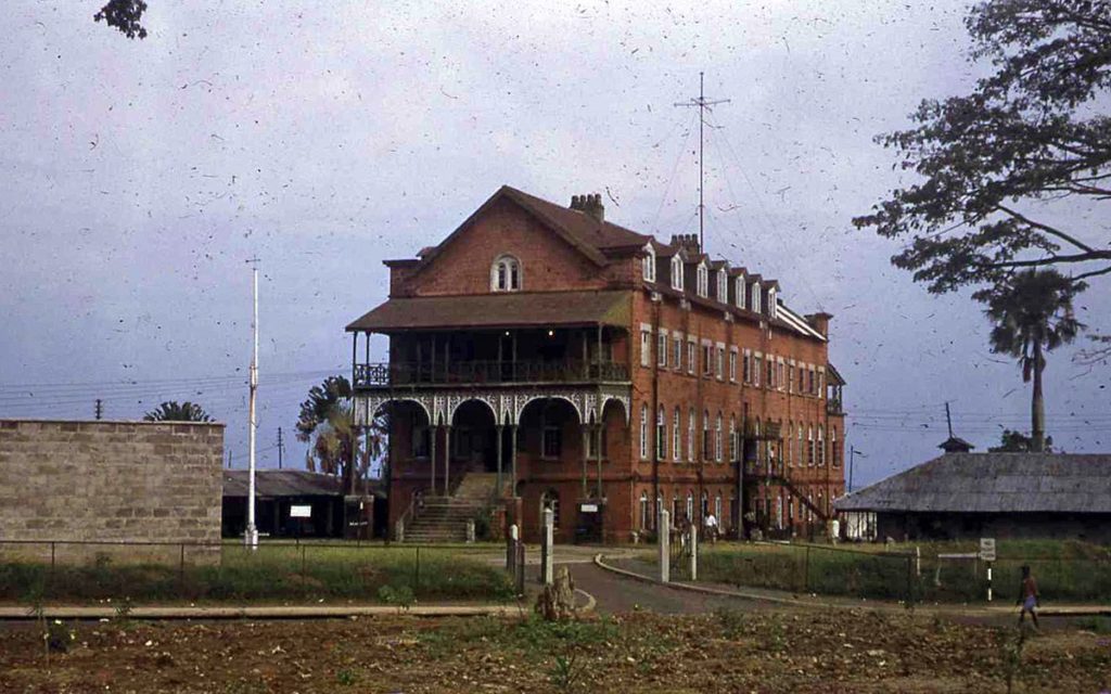 Fourah Bay College, Freetown, Sierra Leone