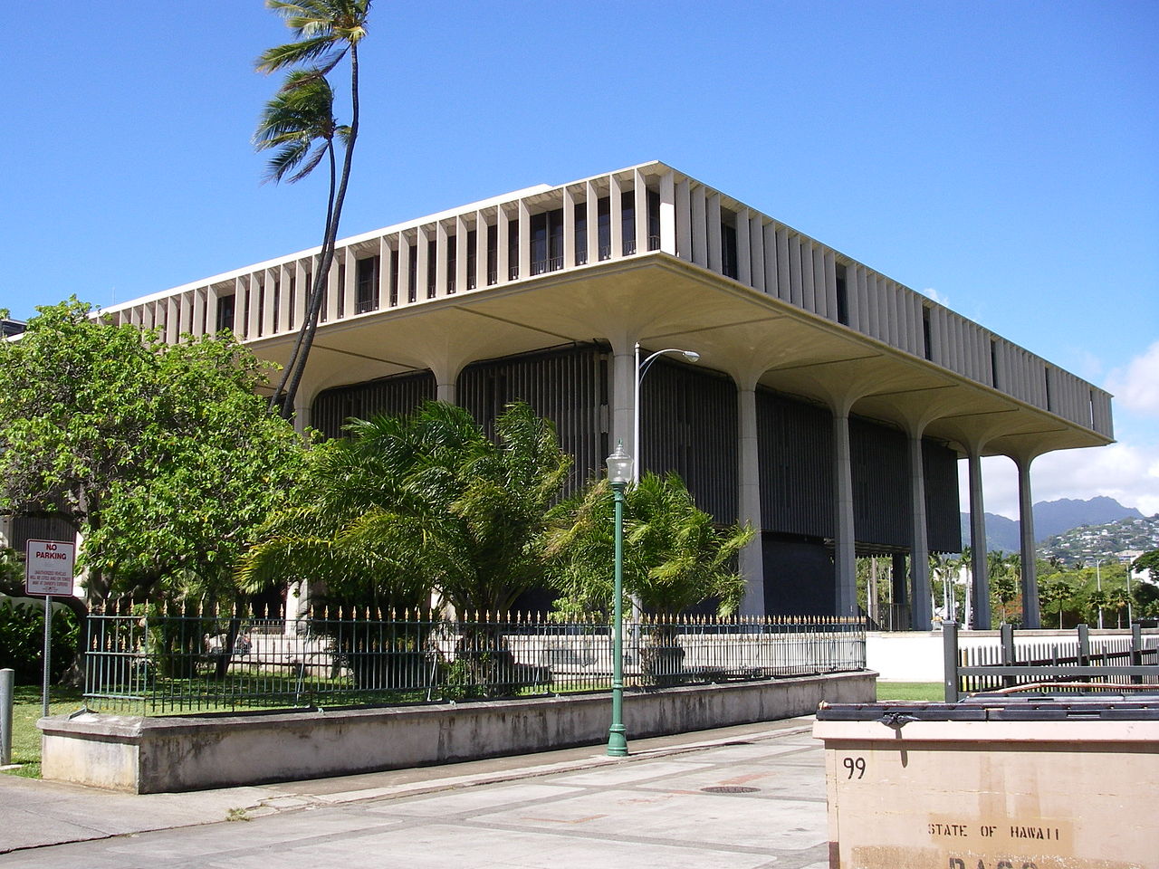 Hawaii State Capitol