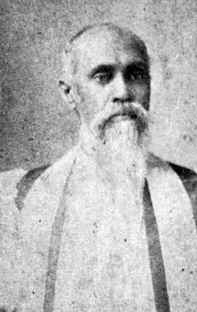 Samuel David Ferguson (1842-1916)