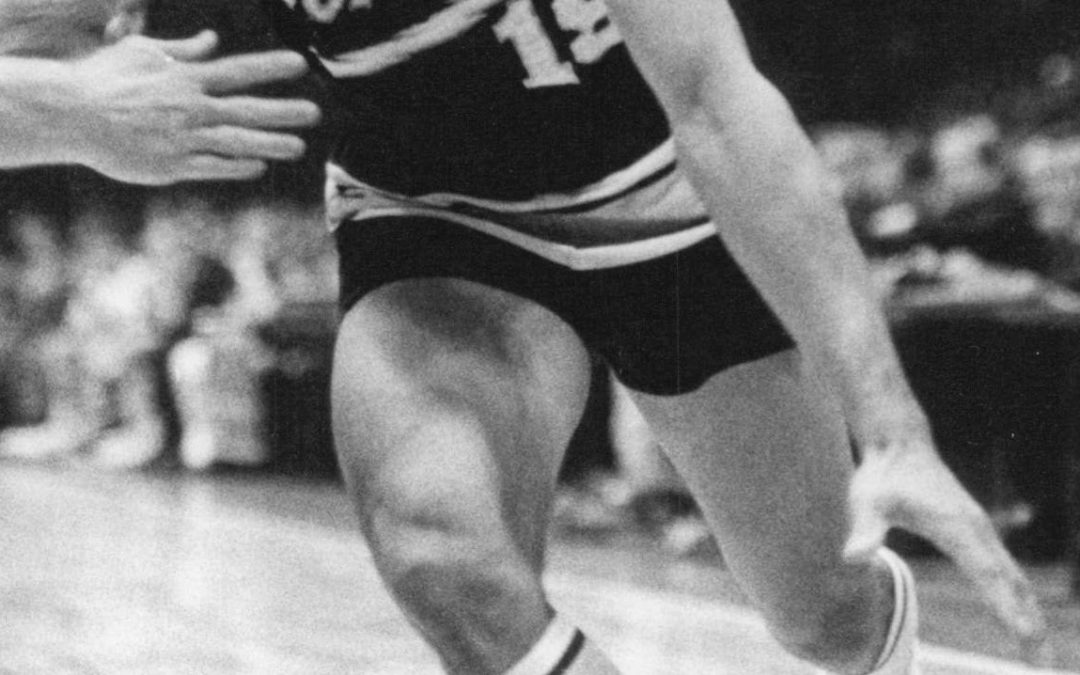 Lenny Wilkens (1937- )