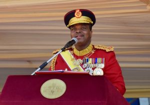 King Mswati III (Encyclopedia Britannica)