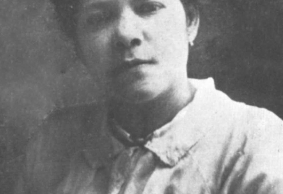 Lizzie Koontz Weeks (ca. 1886-1976)