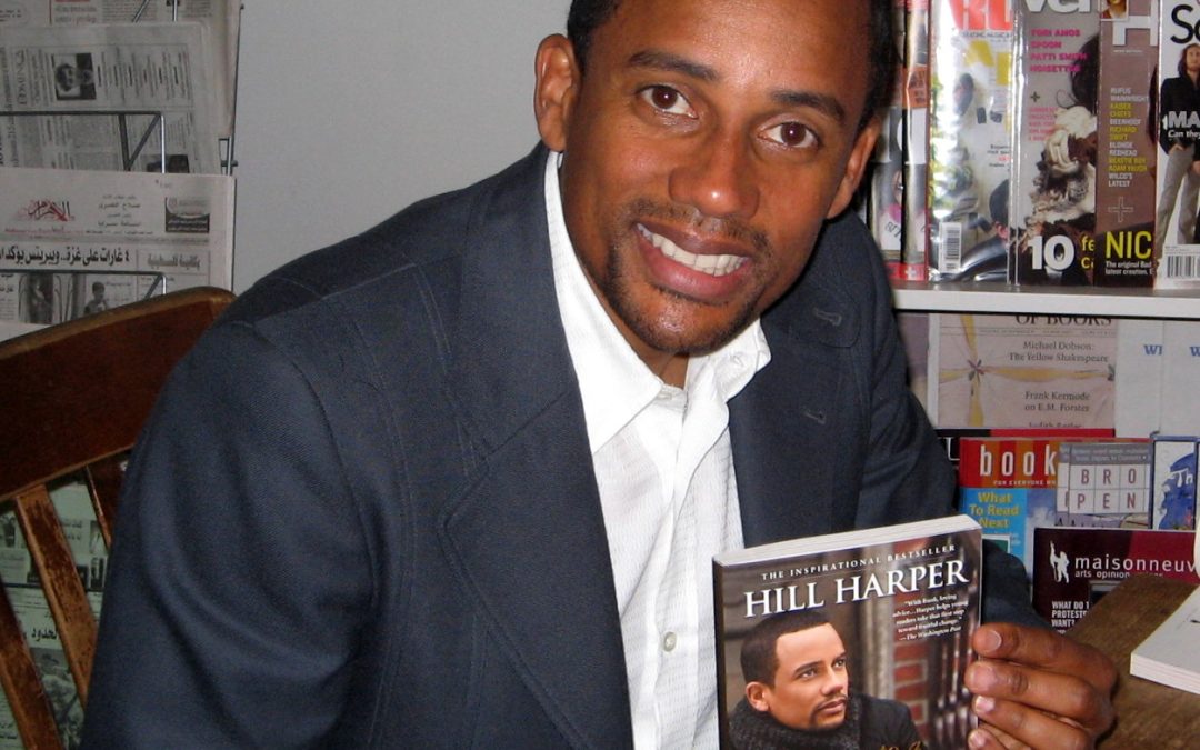 Francis Eugene “Hill” Harper (1966-  )