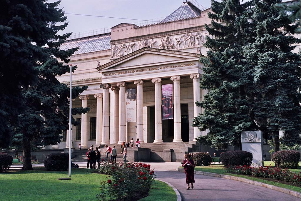 Exterior View of Pushkin Museum Moscow September 2005