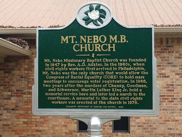 Mt. Nebo M.B. Church, Philadelphia, Mississippi (Courtesy of Douglas Bender)