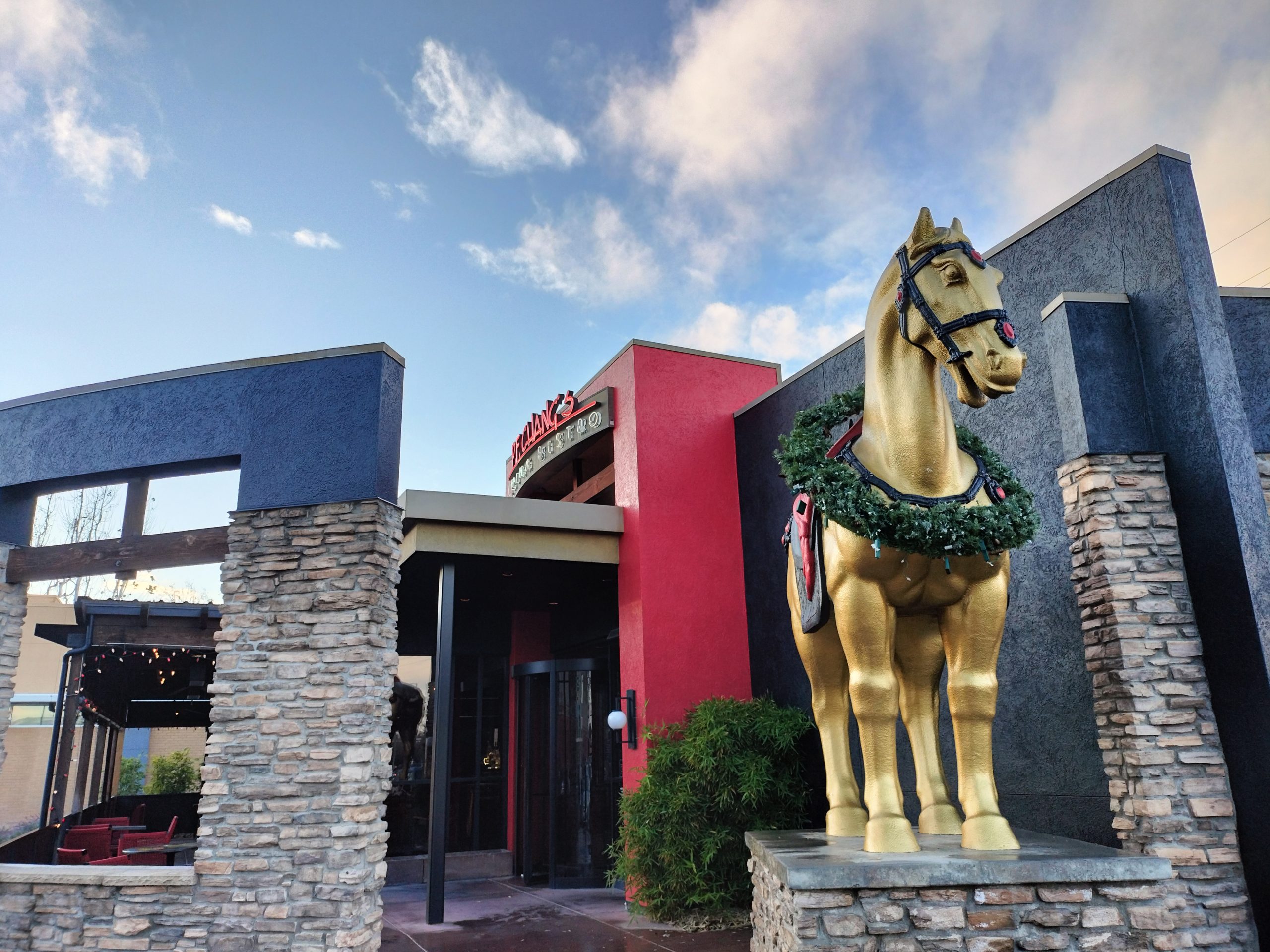 PF Chang's Restaurant, Fresno, California (Malik Simba)