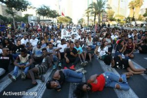 Black Lives Matter Protest in Tel Aviv, Israel, 2015